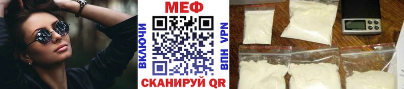 Купить наркотики сайты Тетюши Канабис  СК  МЕФ 