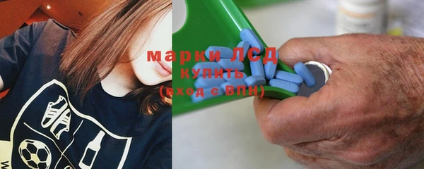 mdpv Арсеньев