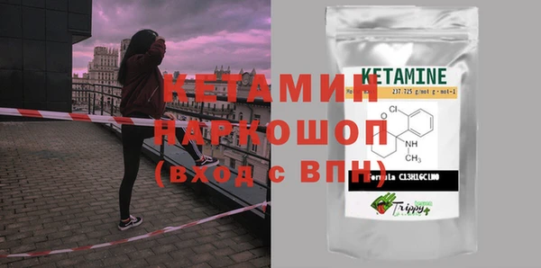 гашик Аркадак