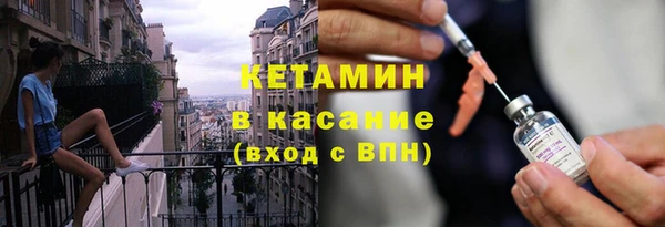 гашик Аркадак