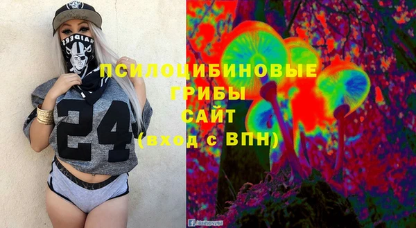 а пвп мука Россошь