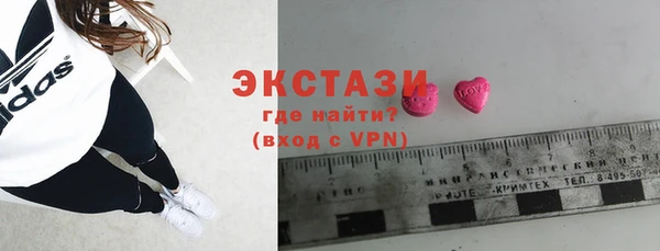 mdpv Арсеньев
