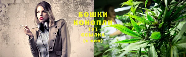 спайс Ростов