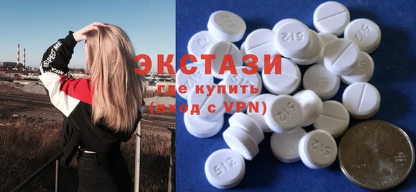 гашик Аркадак