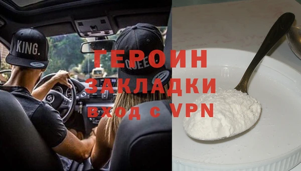 гашик Аркадак