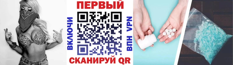 OMG ТОР  как найти закладки  Тетюши  Первитин витя 