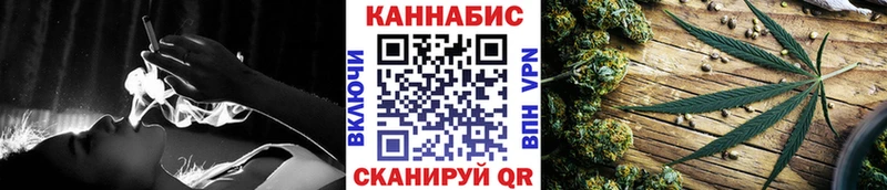 МАРИХУАНА конопля это официальный сайт Тетюши